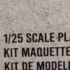 Windshield For 1971 Dodge Demon 1:25 scale model car part MPC