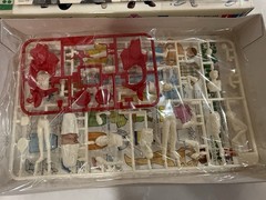 Tamiya 1/24 Campus Friends Set Kit #2434 -FREE SHIPPING