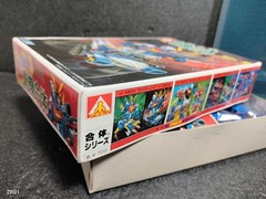 Aoshima DaITARN 3 Plastic Model Kit 1/144 Vintage Original Showa Japan Import