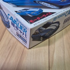 Fujimi 1/32 scale Toyota Cavalier motorized product kit made in Japan.
