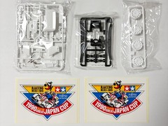 Tamiya Mini 4WD Classic Tune-Up Parts Set Vol.2 Limited Reprint Japan