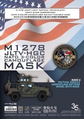 Galaxy D35026 1/35 M1278 JLTV-HGC Nato 3-color Camouflage Mask for SABRE 35A12