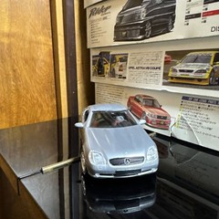 1/24 Fujimi Mercedes-Benz AMG SLK Model Kit