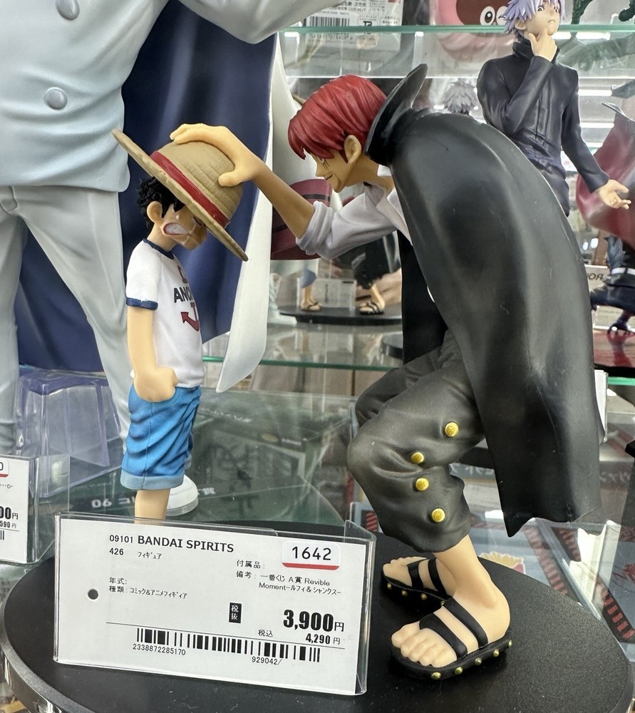 One Piece Luffy & Shanks Childhood Figure Statue Anime PVC Collectible Used