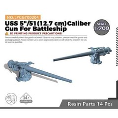 LYCG700204 1/700 Upgrades Parts USS 5″/51 (12.7 cm) Caliber Gun For Battleship