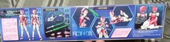 Phantasy Star Online Elenor RAcaseal Ver.Apsy Clear Color GA Graphic Limited