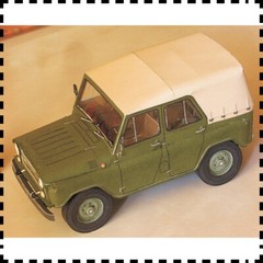 1:25 Scale Soviet Union UAZ-469 Kozlik (Goat) Jeep DIY Handcraft Paper Model Kit