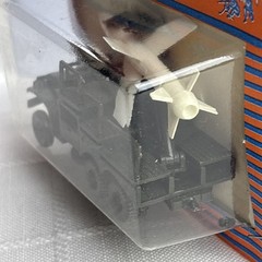 Roco Minitanks Z-114 1/87 Modern US La Cross Rocket Vehicle GMC NIP