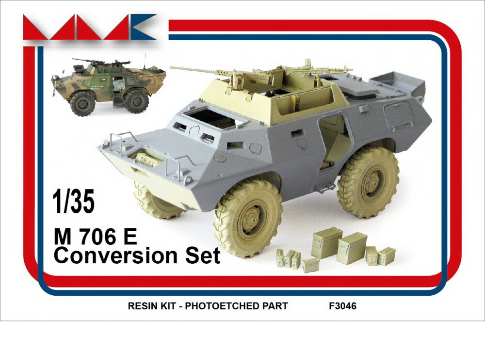 MMK 1/35 M706E2 Conversion Set for V-100