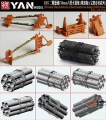 1/35 German Nevelwerfer 41/42 Rocket Launcher w/HE Canisters PE Detail-up Set