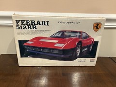 ARII 1/24 Scale Ferrari 512BB – Motorized Brand New Sealed Box