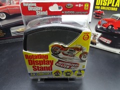 Model Car Display Bundle – AMT Showcase Case & Motorized Turntable