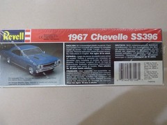1967 Chevrolet Chevelle SS396 Model Kit – Factory Sealed