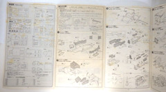 UNION CHAPARRAL 2E THE MEMORIAL COLLECTIONS MODEL KIT 1/25 from Japan Rare New