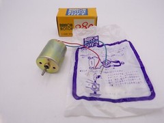 Vintage Mabuchi Electric RE-280 Motor NEW Old Stock Tamiya R/C Cars