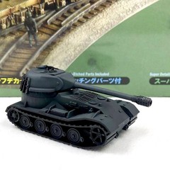 Tank World 1/100 German VK7201 Ultra Heavy Tank Finished Model