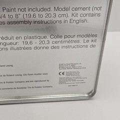 Revell-Monogram Kit #85-4118 1:25 Scale Revellution! Limited Edition Sealed Tin