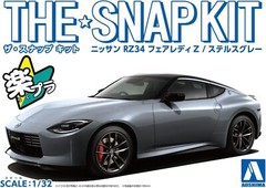 Qingdao Cultural Teaching Materials 1/32 The Snap Kit Series Nissan RZ34 Fa