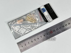 1/35 PLA Type 59-2 Medium Tank Metal Gun Barrel+Shells Kit for HobbyBoss 84540