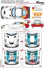 LB Production 1/24 Merc AMG GT3 Evo “Hatsune Miku” Super GT 2023 Decal LB24090