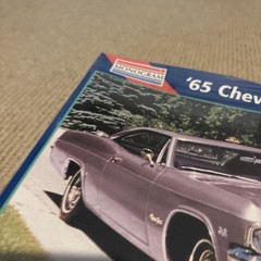 1996 Monogram ’65 Chevy Impala SS 396 Model Kit #85-2470 1/25 New Sealed