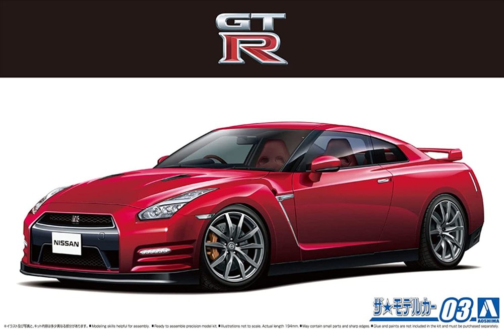 Aoshima 1/24 The Model Car Kit Nissan GT-R R35 Pure Edition ’14 w/Engine Parts