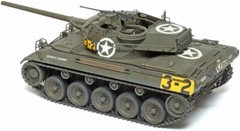Tamiya 1/35 No.376 American Tank Destroyer M18 Hellcat Plastic Model 35376
