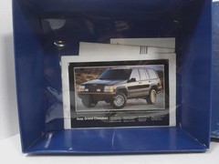 1/24 JEEP GRAND CHEROKEE PROMO MODEL KIT