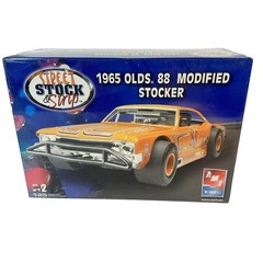 Vintage 1965 OLDS 88 Modified Stocker AMT Ertl 1:25 Model Kit Sealed New Car