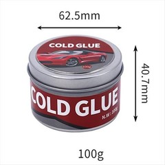 200g Cold Glue Dent Puller Car Tools Panel Remover Paintless Repair PDR Kit Set