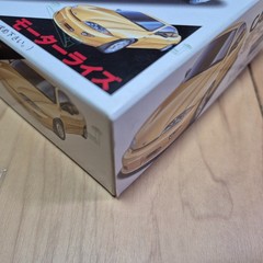 Fujimi 1/32 scale Toyota Cavalier motorized product kit made in Japan.