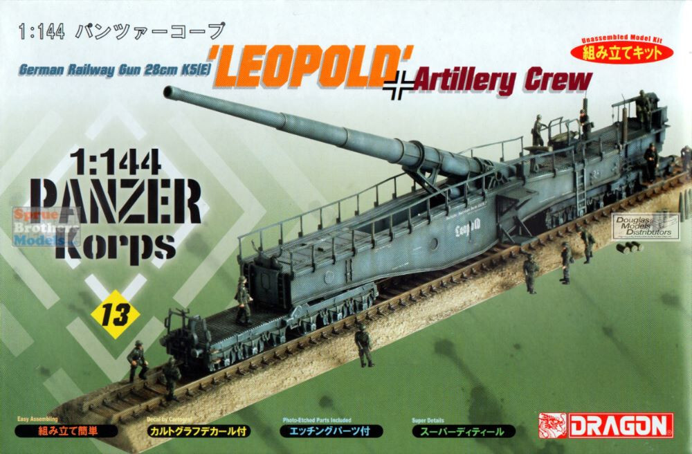 DML14503GREY 1:144 Dragon Panzer Corps 28cm K5(E) Leopold & Artillery Crew