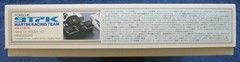 Union 1/24 Porsche 917K 1970 & 1971 Le Mans winners Factory-Sealed Parts Bags