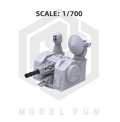 1/200 350 700 Chinese People’s Navy PLAN TYPE 1130 CIWS