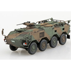 Aoshima: 1/72 Military Model Kit JGSDF Type 96 Wheeled Armored Personnel Carrier