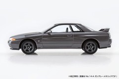 AOSHIMA 1/32 The Snap Kit Nissan R32 Skyline GT-R Crystal White 14-B Plastic Mod