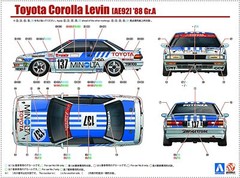 Aoshima / BEEMAX 1/24 Scale Toyota Corolla Levin AE92 1988 Group A Plastic Model