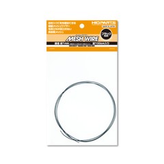 Hi-Q parts Mesh Wire approx. 1.0mm, approx. 100cm in package from Japan