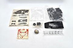 Fujimi #SM18 1/24 Dome-0 “Black” RE-260 Super Coupe Sports Car MOTORIZED Kit