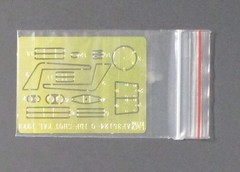 AFV Club 1/35 Scale IDF Shot Kal 1973 – PE Parts from Kit No. AF35124