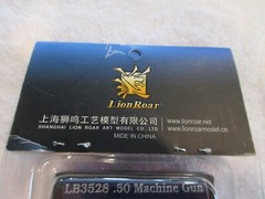 LIONROAR LB3528 – 1/35 WWII .50 MACHINE GUN METAL BARREL – NIB – NICE!