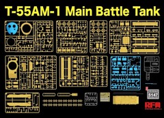 *US/CA Stock* RyeField Model RFM RM 5147 1/35 T-55AM-1 w/ workable track links