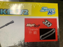 Dragon 1/35 3.7cm FlaK 43 auf Sd.Kfz.7/2 🧶Upgrade: Magic Track🧶#6553📌USA📌