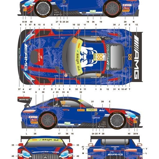 S.K. Decals SK24133 Mercedes AMG GT3 FIA GT World Cup Macau 2019 #88 Decal Sheet