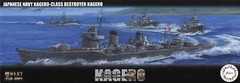 Fujimi 1/350 Ship NEXT No.4 IJN Kagerou-class Destroyer Kagerou Color-coded Kit