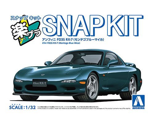 Aoshima 06555 #04-MB Efini FD3S RX-7 Blue 1/32 Scale Snap Together Model Kit