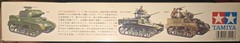 Tamiya M8 Howitzer Motor Carriage 1/35 Scale Model Kit