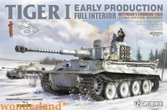 SUYATA NO-004 1/48 Tiger I Early Production Full Interior Wittmann’s Command