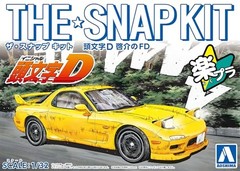Aoshima Bunka Kyozaisha The Snap Kit Series No.CM2 Initial D Keisuke’s FD 1/32 s