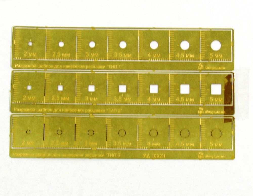 1:100 Rivet Template Tool for scale model aircraft and armor